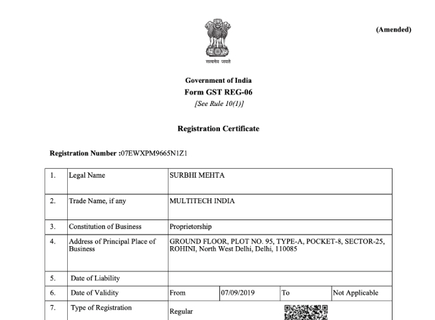 Certificate Preview